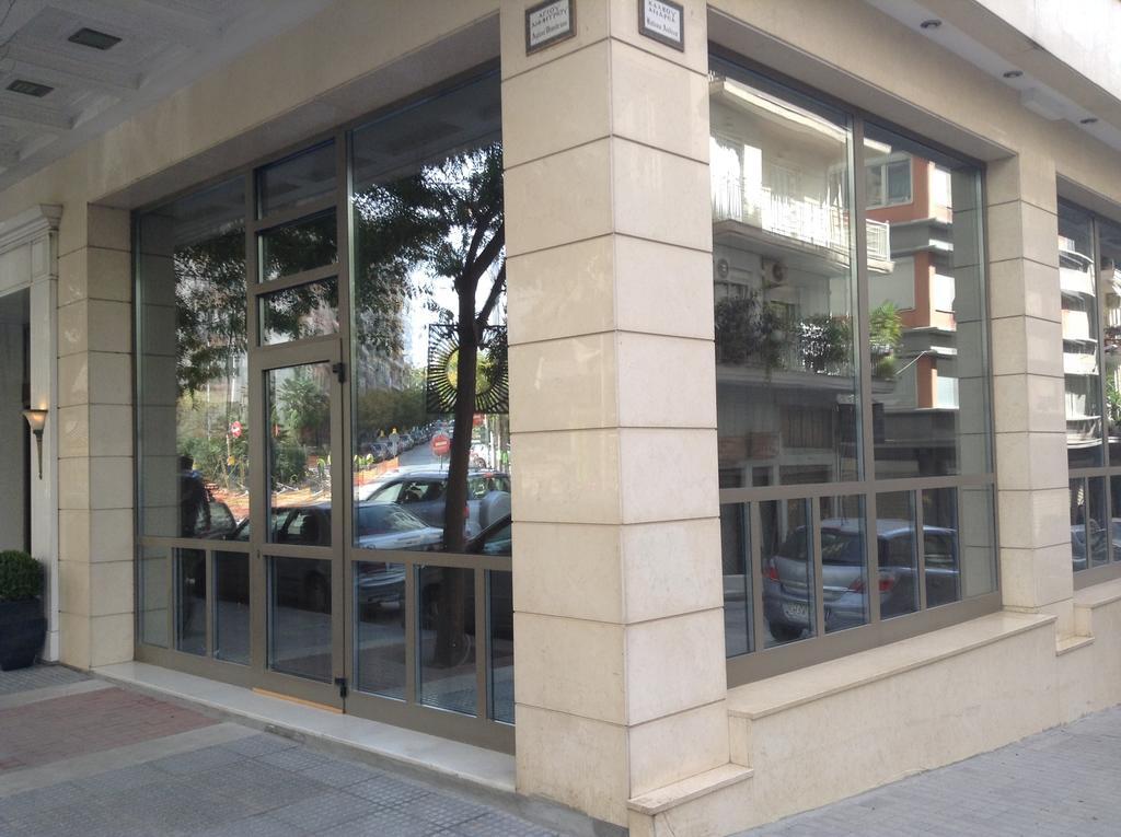 Hotel Telioni Salonic